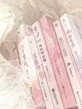 pink books